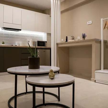 Apartamento Azilo Urban